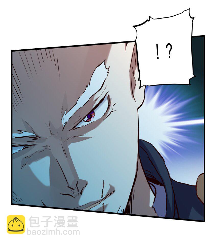 058 好久不见(1/2)-第58话