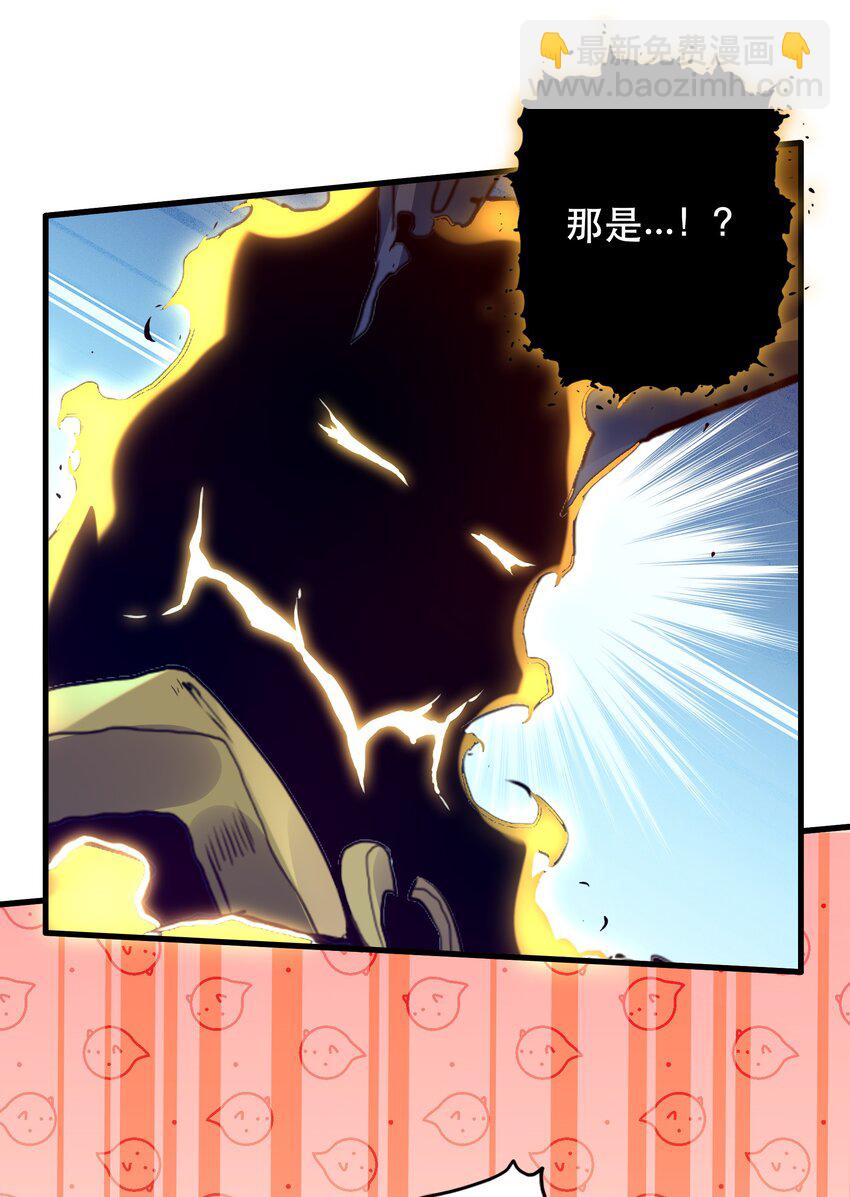 060 见到本王，为何不跪？(1/2)-第60话