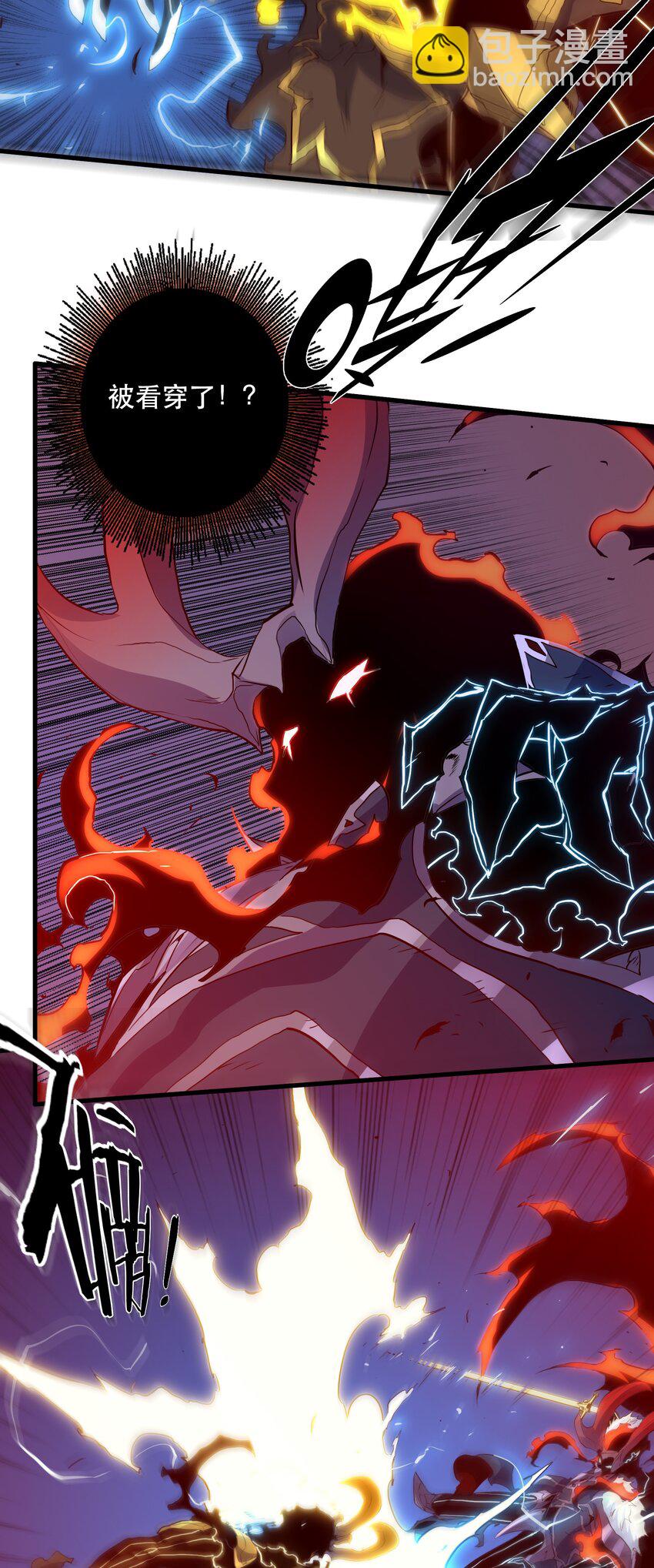 060 见到本王，为何不跪？(1/2)-第60话