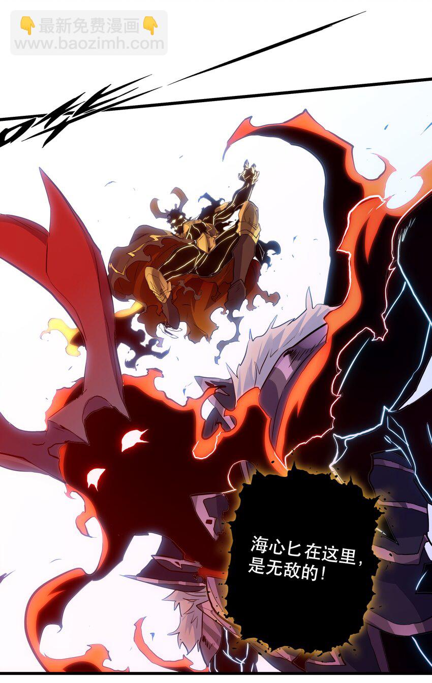 060 见到本王，为何不跪？(1/2)-第60话