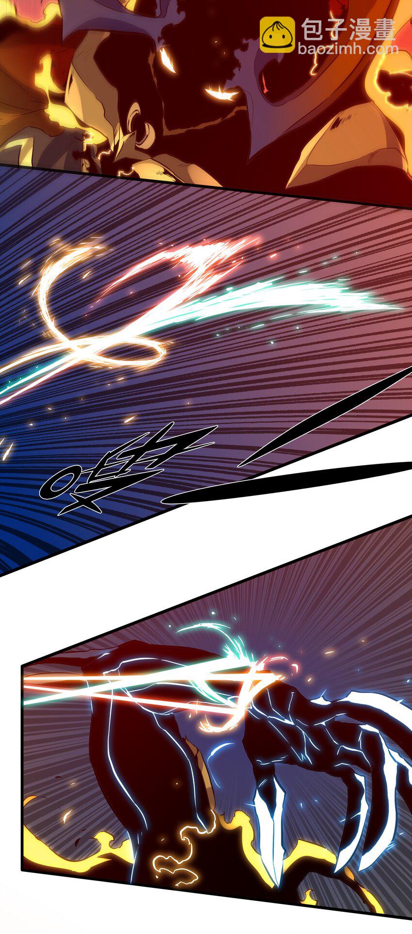 060 见到本王，为何不跪？(1/2)-第60话