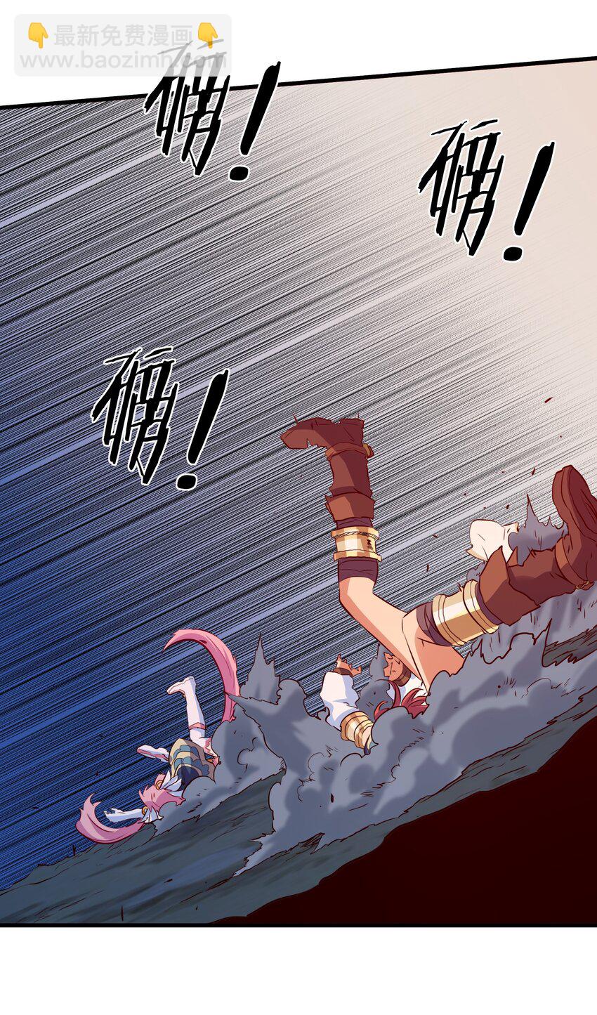 060 见到本王，为何不跪？(1/2)-第60话