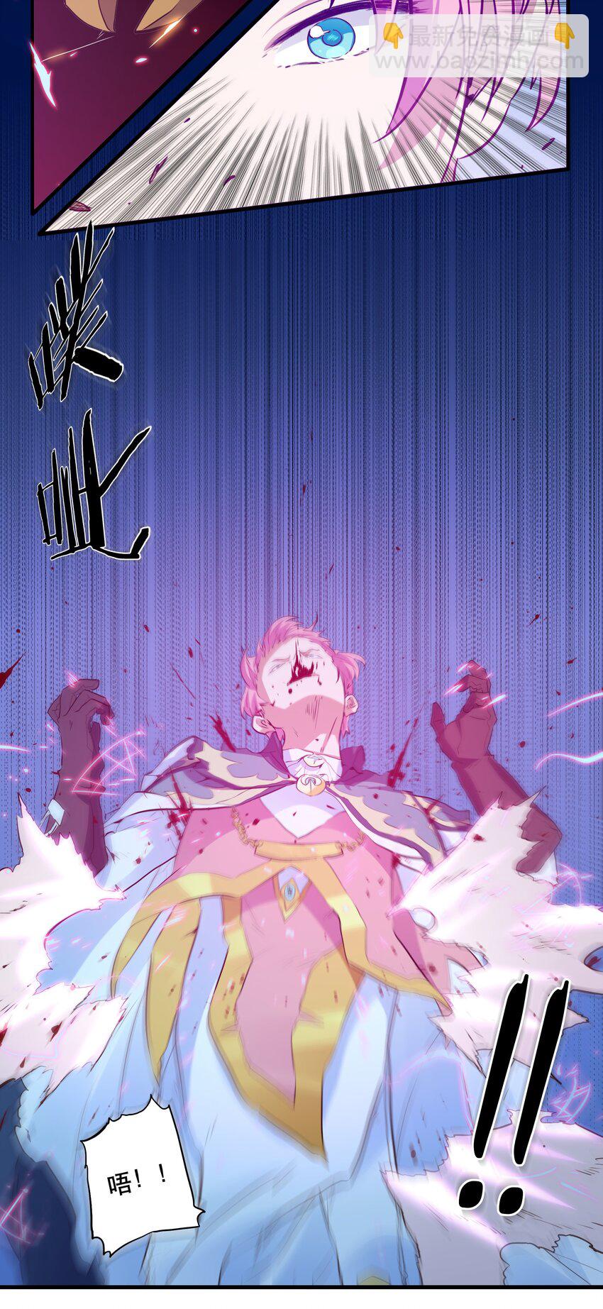 062 魔力，百分之百！(1/2)-第62话