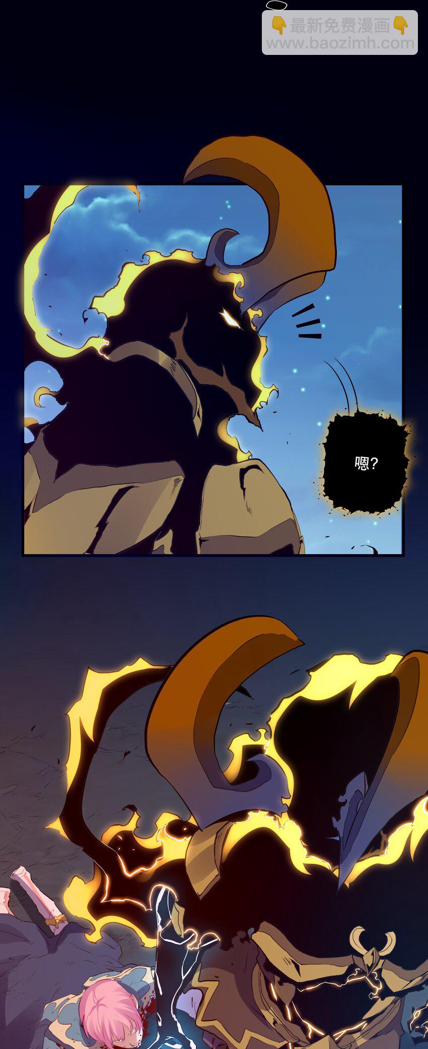 062 魔力，百分之百！(1/2)-第62话