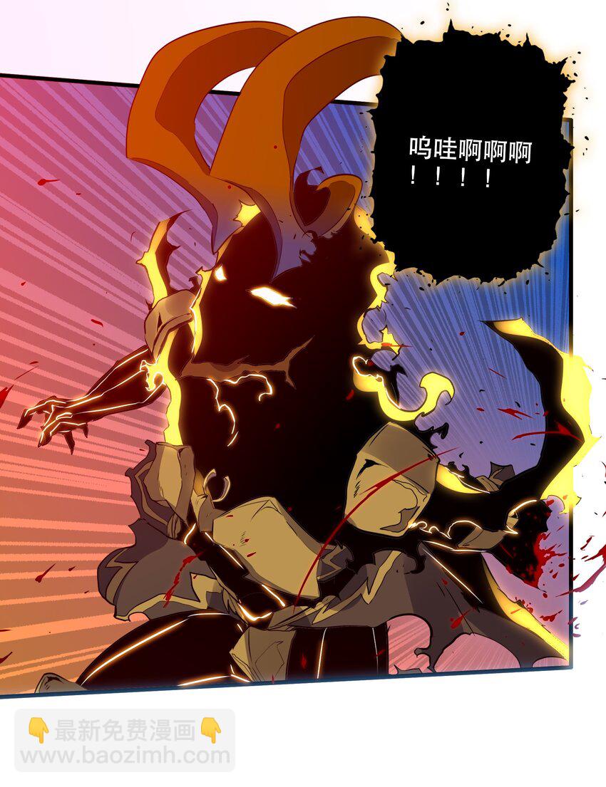 062 魔力，百分之百！(1/2)-第62话