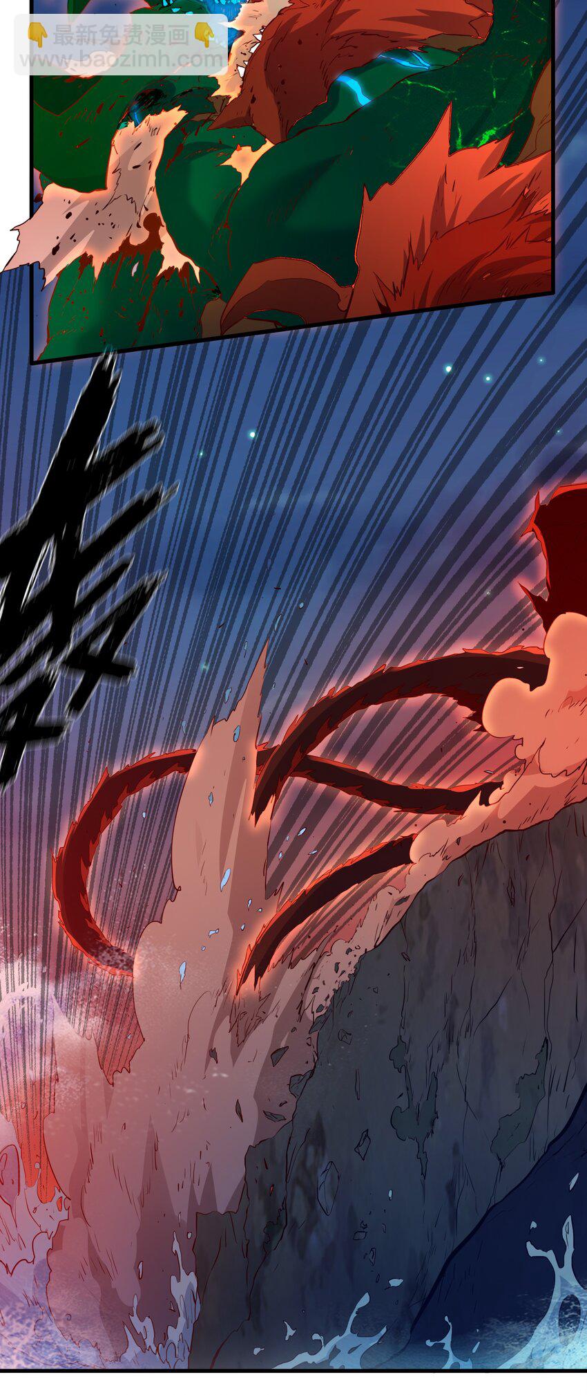 062 魔力，百分之百！(1/2)-第62话