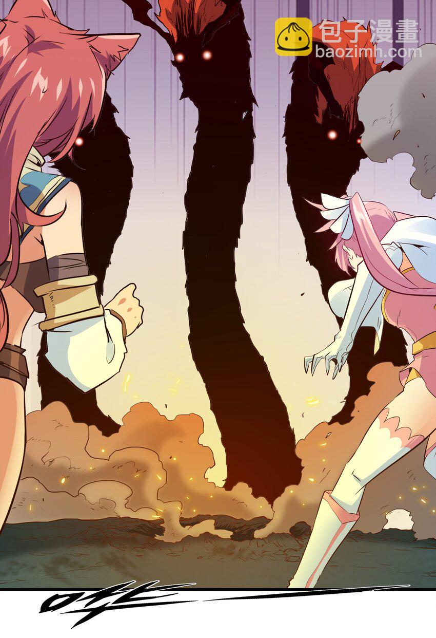 062 魔力，百分之百！(1/2)-第62话