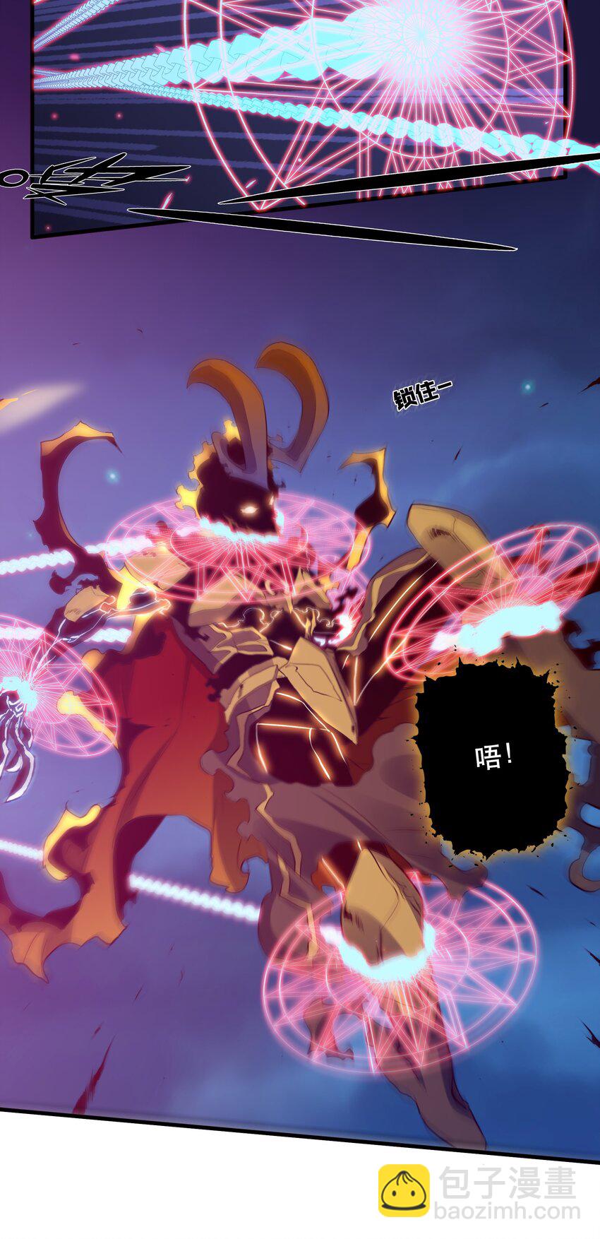 062 魔力，百分之百！(1/2)-第62话