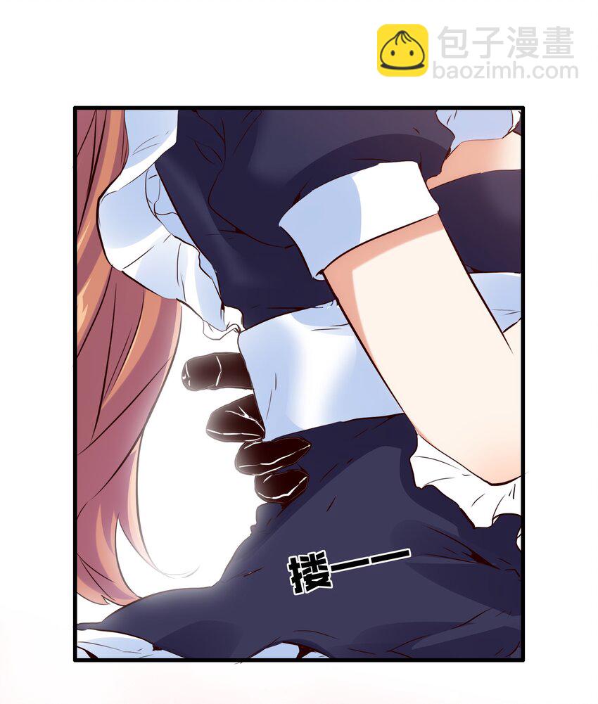 （第二季）001 大人，你回来了！(1/2)-第64话