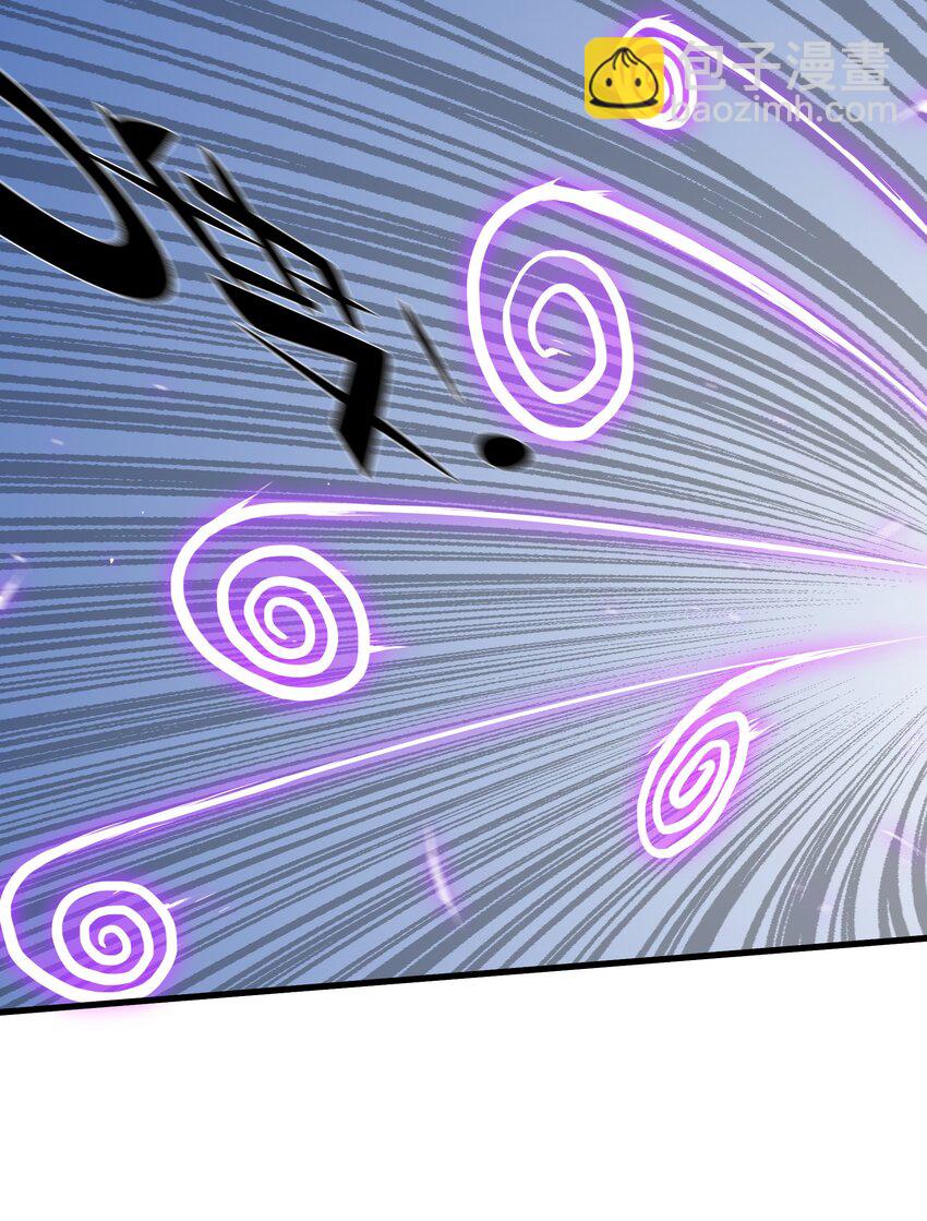 （第二季）003 不期而遇(1/2)-第66话