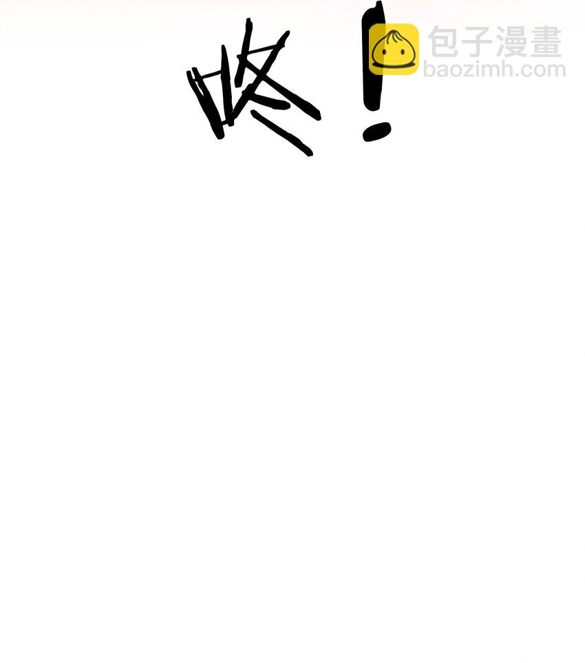 （第二季）003 不期而遇(1/2)-第66话