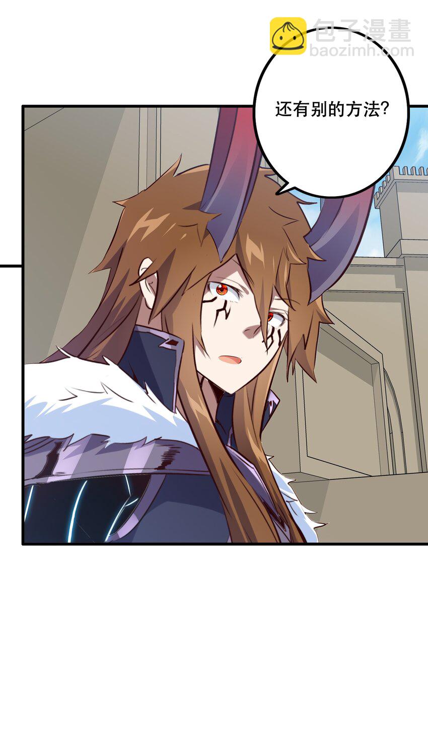 （第二季）003 不期而遇(1/2)-第66话