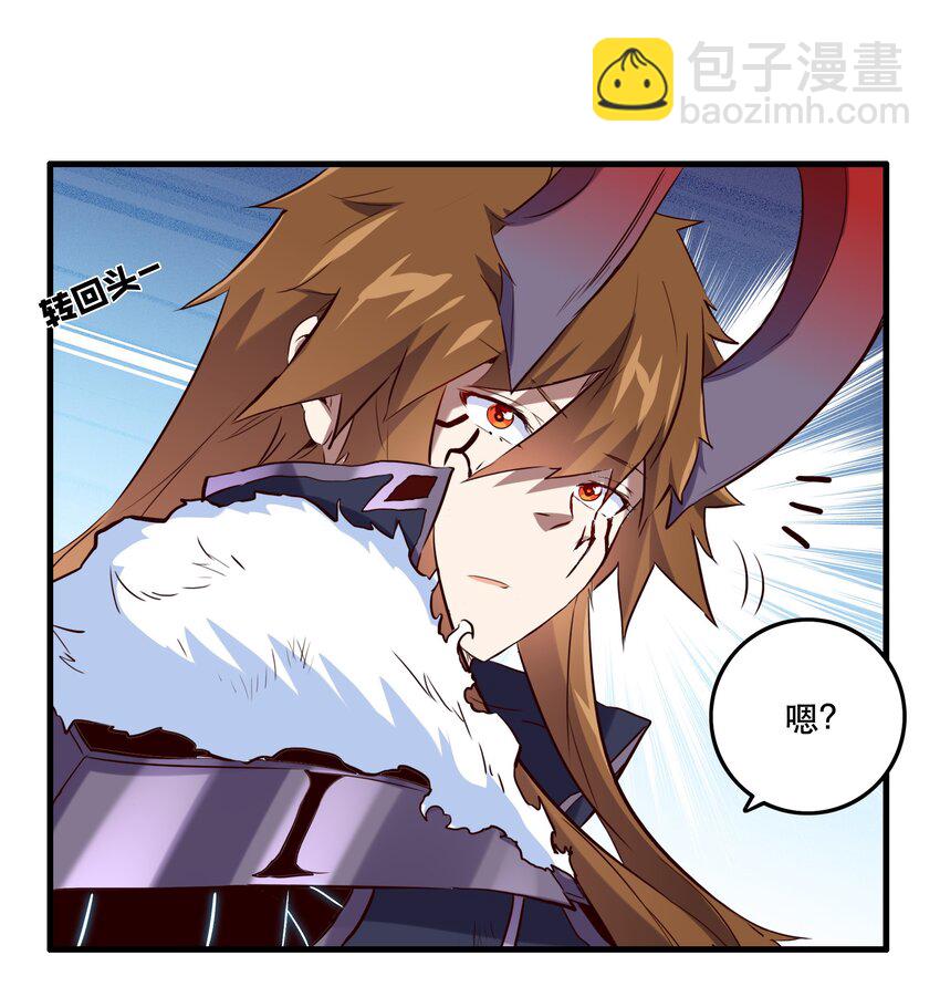 （第二季）005 任务(1/2)-第68话