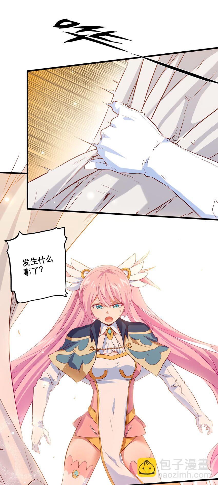 （第二季）005 任务(1/2)-第68话