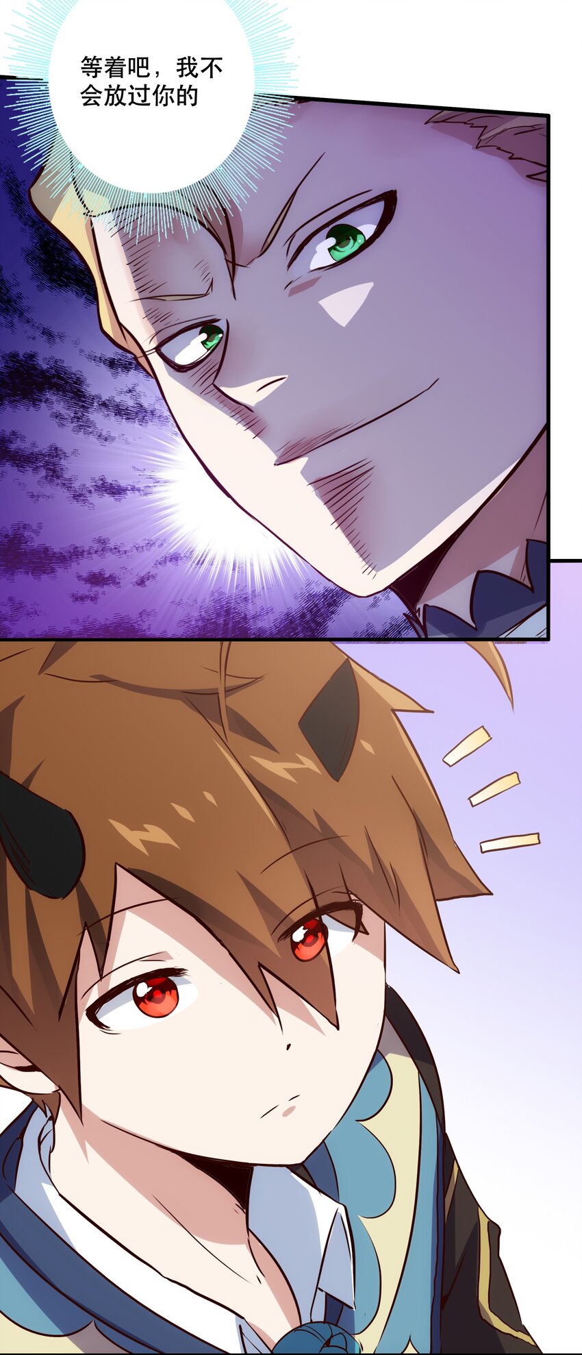 008 新学期(1/2)-第8话