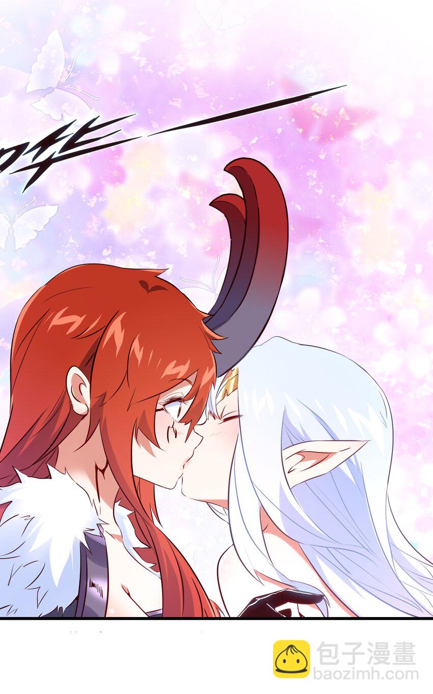 （第二季）007 学院大冒险开始(1/2)-第70话