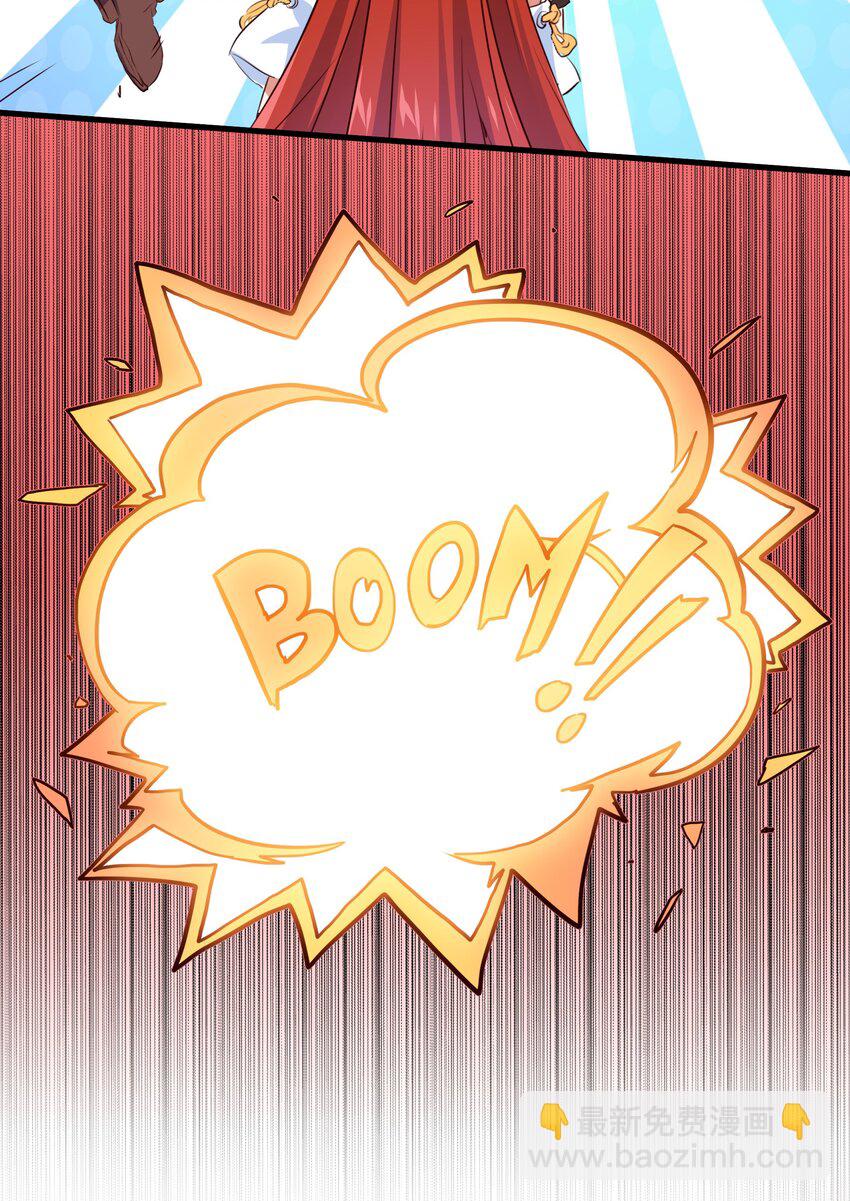 （第二季）007 学院大冒险开始(1/2)-第70话