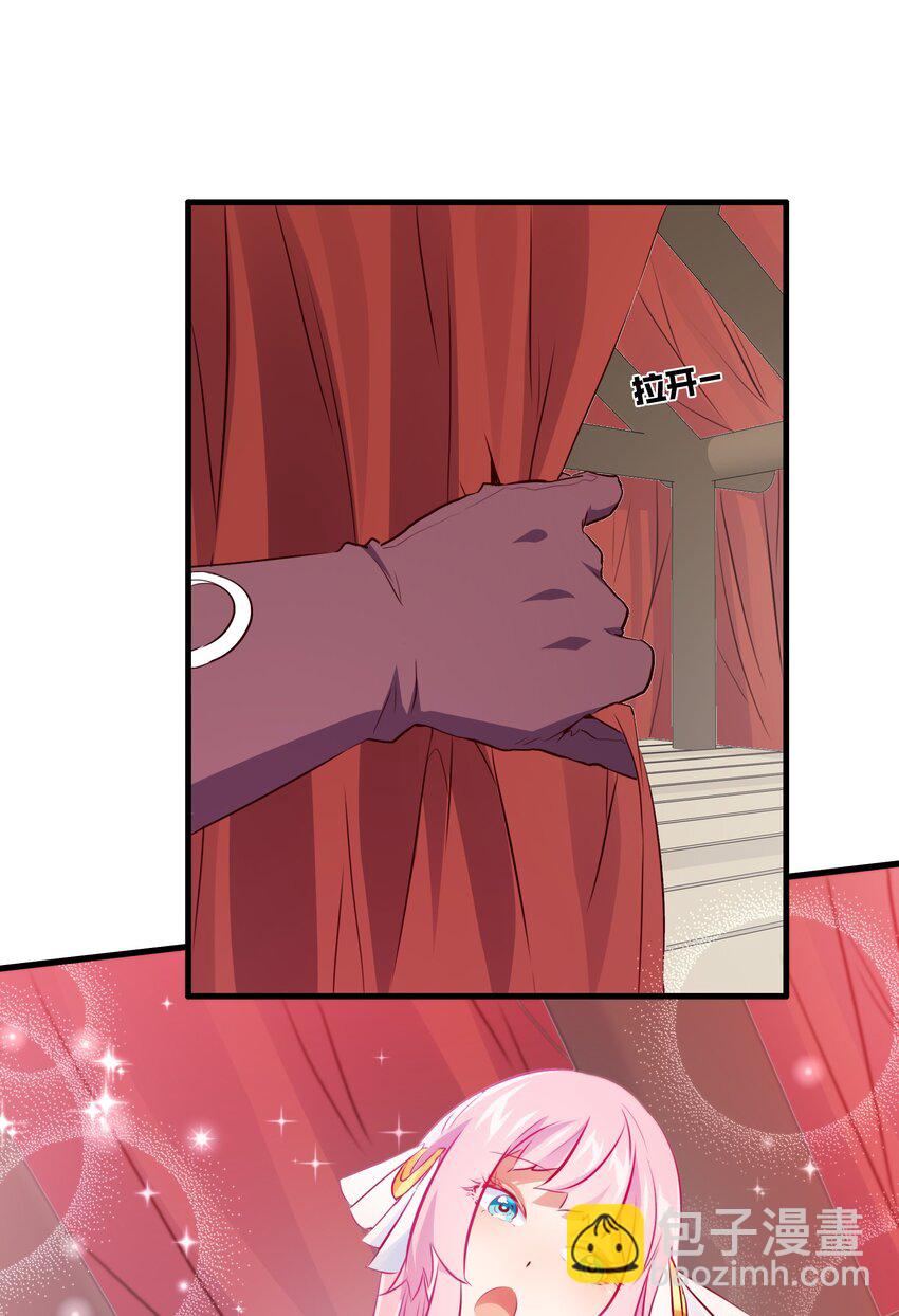 （第二季）013 魔王本王(1/2)-第76话