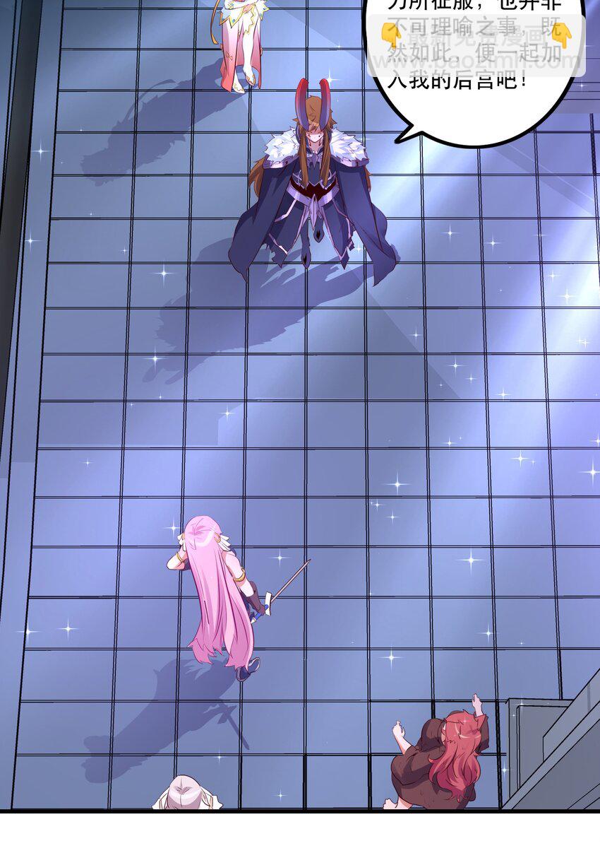 （第二季）015 高潮(1/2)-第78话