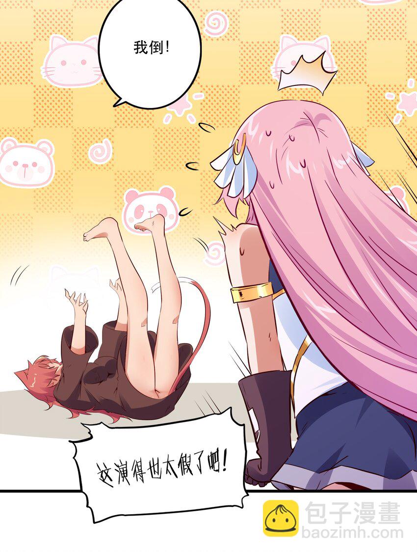 （第二季）015 高潮(1/2)-第78话