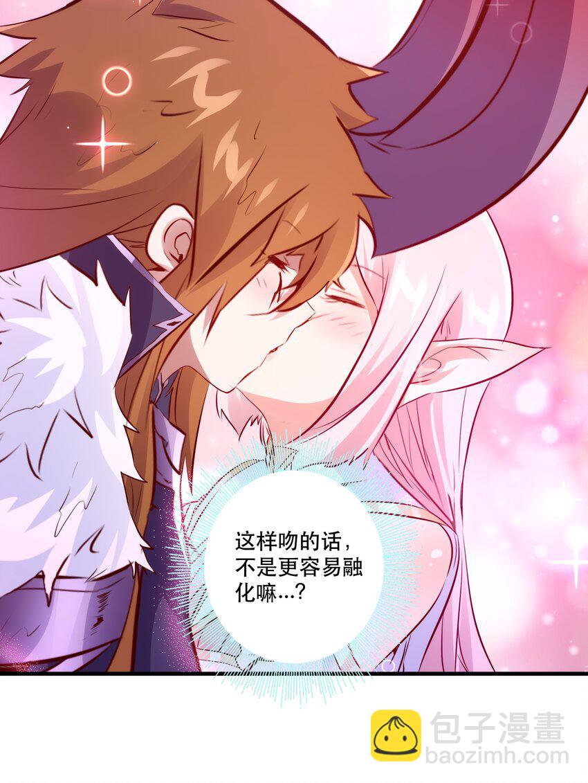 （第二季）015 高潮(1/2)-第78话