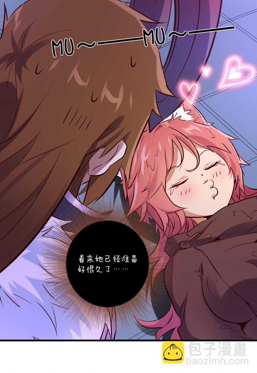 （第二季）015 高潮(1/2)-第78话