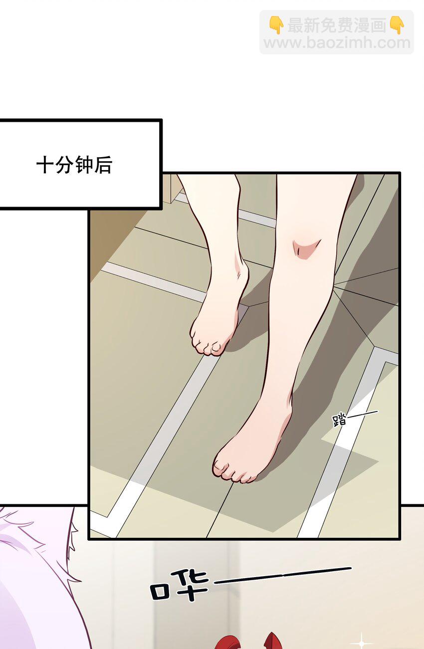 （第二季）017 水上相扑社(1/2)-第80话