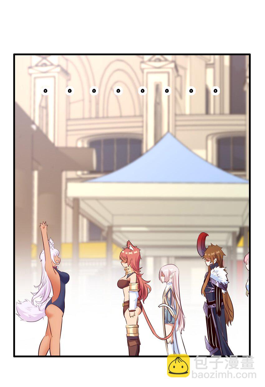 （第二季）017 水上相扑社(1/2)-第80话