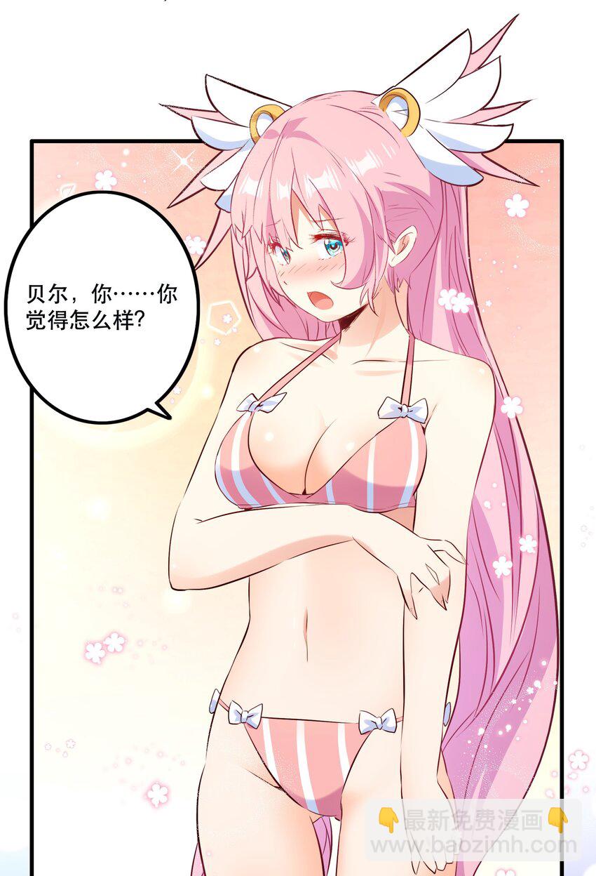 （第二季）017 水上相扑社(1/2)-第80话