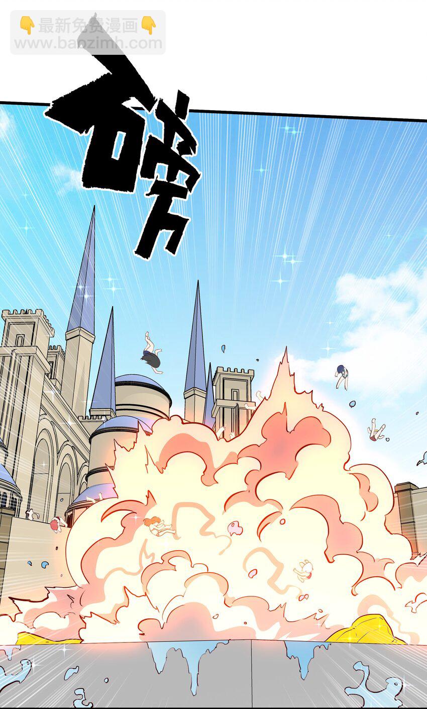 （第二季）021 拿出全力吧(1/2)-第84话