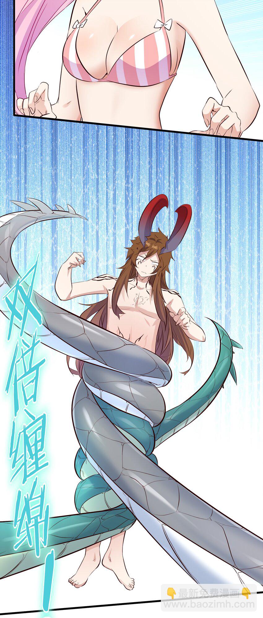 （第二季）021 拿出全力吧(1/2)-第84话