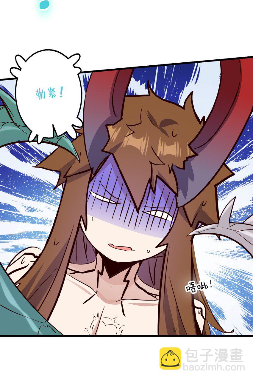 （第二季）021 拿出全力吧(1/2)-第84话