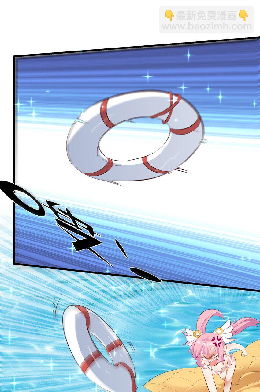 （第二季）021 拿出全力吧(1/2)-第84话