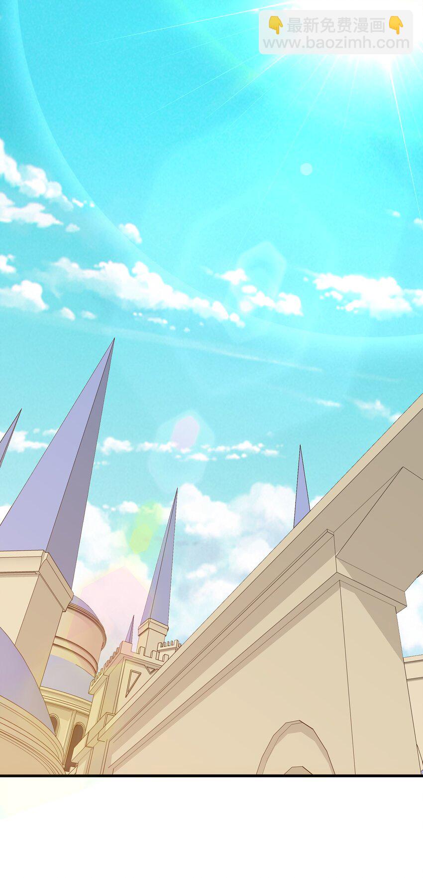 010 和我双修吧(1/2)-第10话