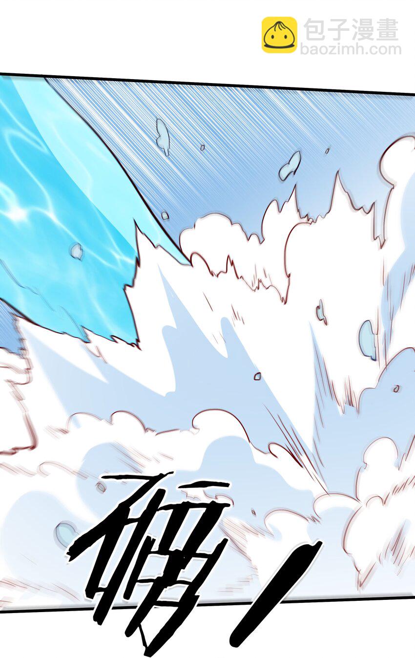 （第二季）027 无视(1/2)-第90话