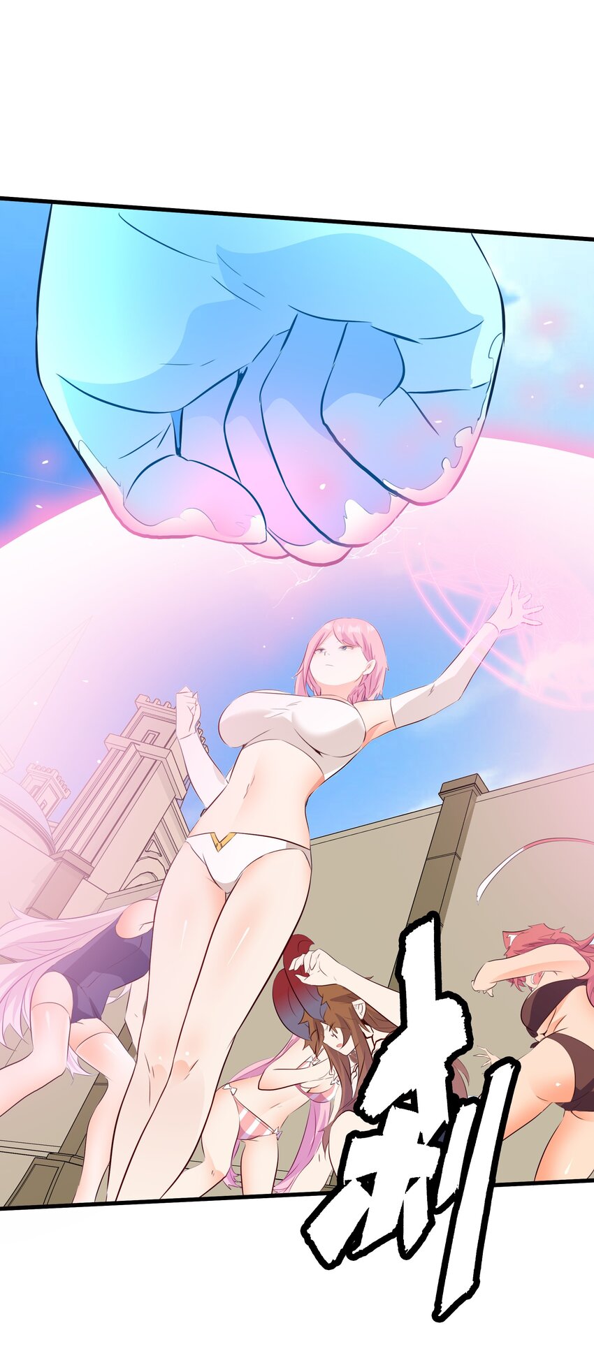 （第二季）027 无视(1/2)-第90话