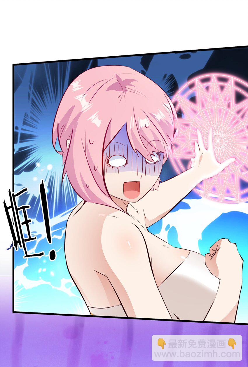 （第二季）027 无视(1/2)-第90话