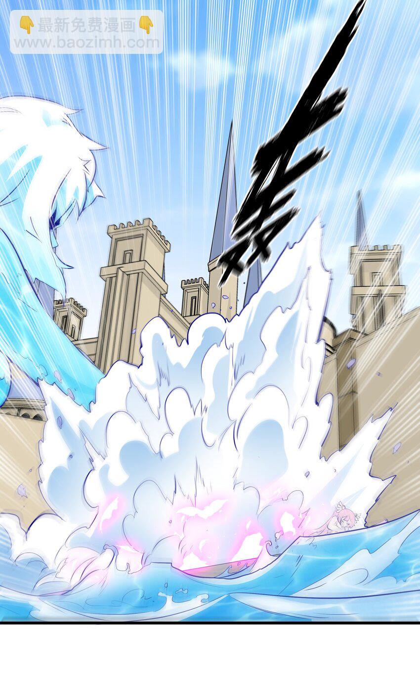 （第二季）027 无视(1/2)-第90话