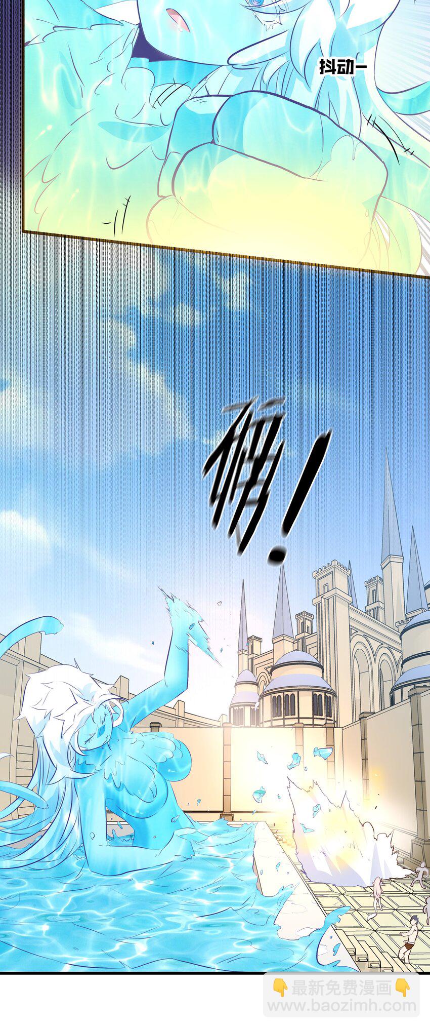 （第二季）027 无视(1/2)-第90话