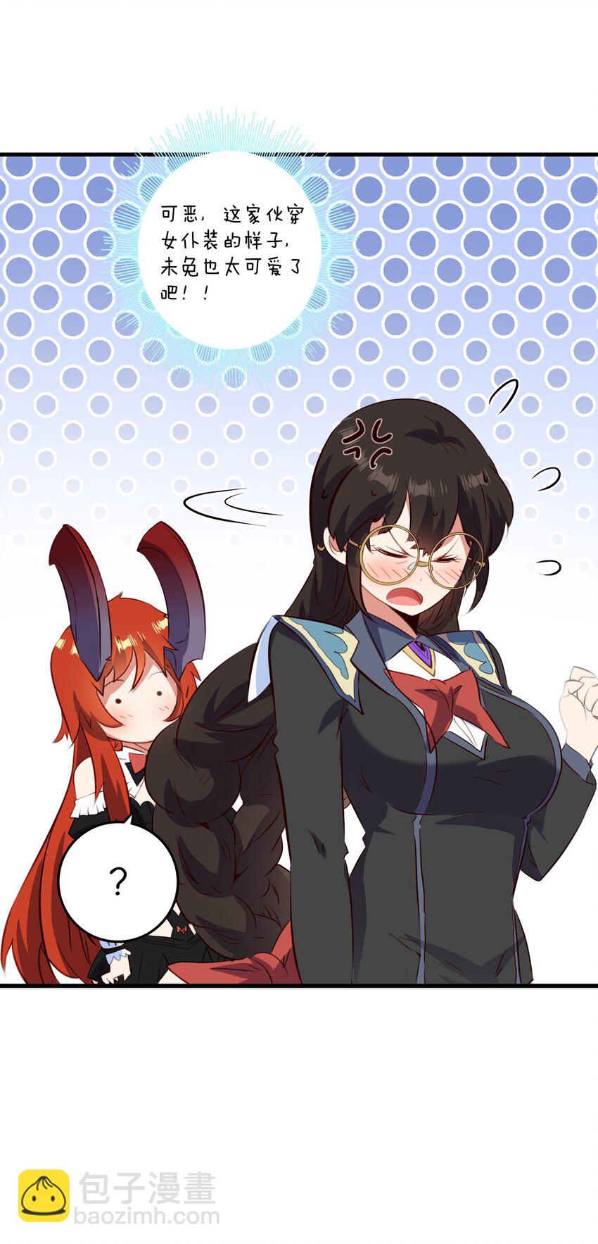 （第二季）032 幕后老板(1/2)-第96话