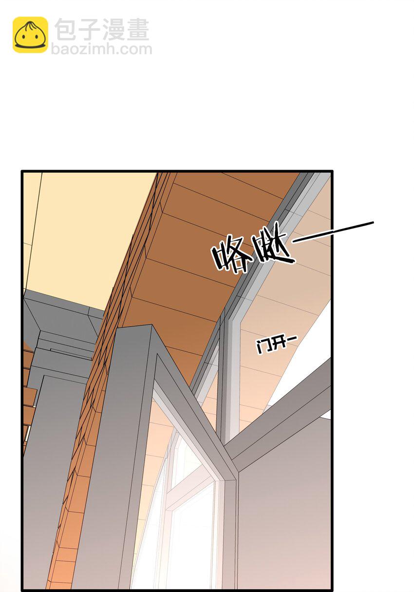 （第二季）034 我做不到(1/2)-第98话