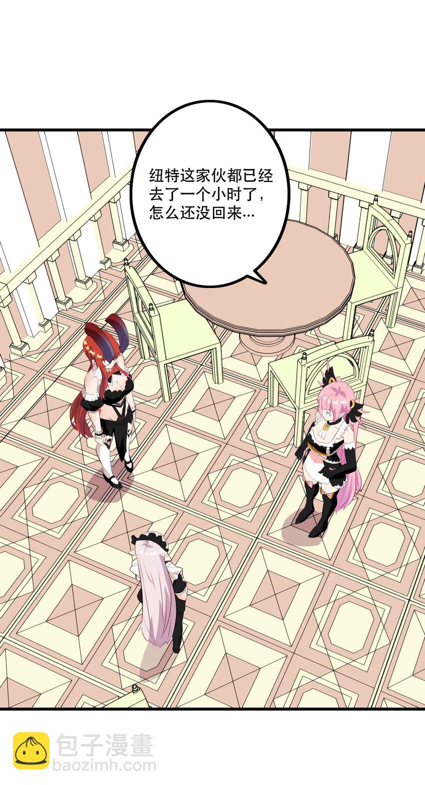 （第二季）034 我做不到(1/2)-第98话