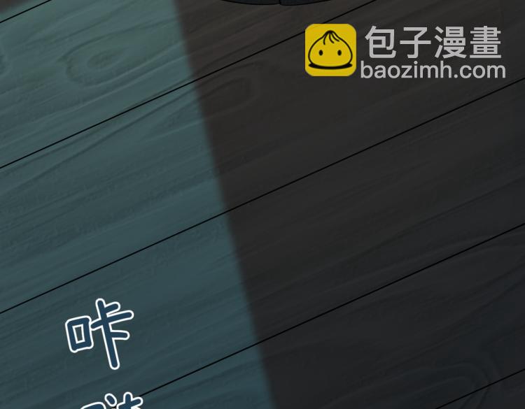 第1话 穿越了？就这？(1/6)-第2话