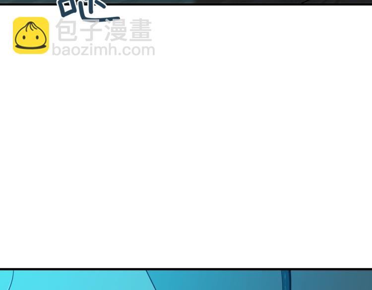 第1话 穿越了？就这？(1/6)-第2话