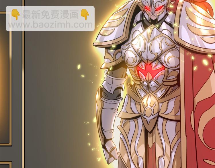 第1话 穿越了？就这？(1/6)-第2话