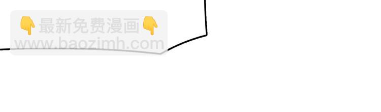 第1话 穿越了？就这？(1/6)-第2话