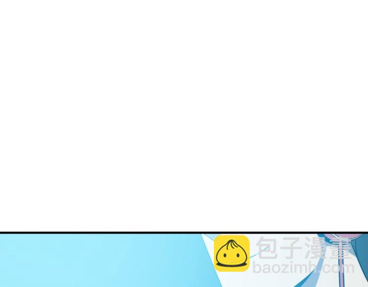 第1话 穿越了？就这？(1/6)-第2话