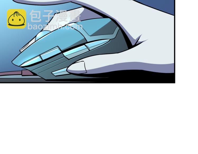 第1话 穿越了？就这？(1/6)-第2话