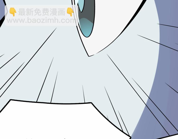 第1话 穿越了？就这？(1/6)-第2话