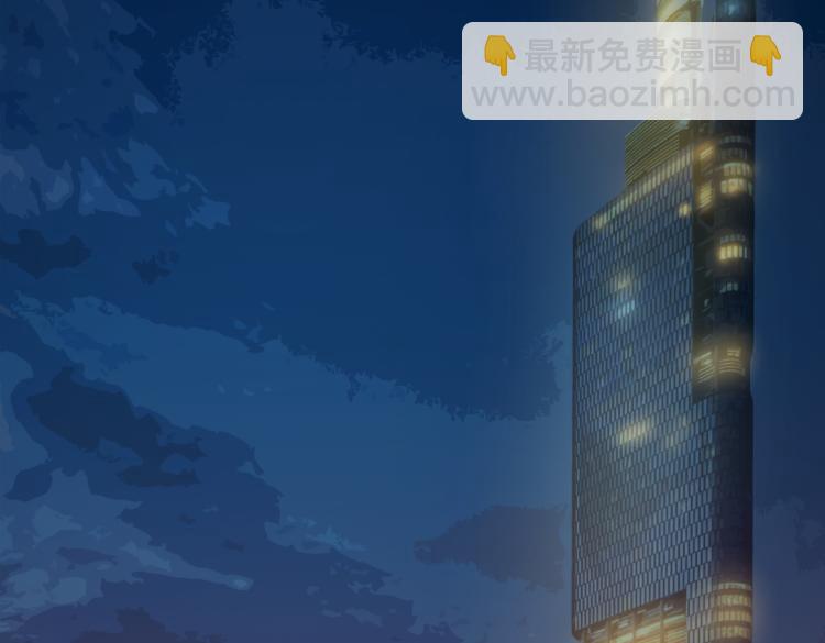 第1话 穿越了？就这？(1/6)-第2话